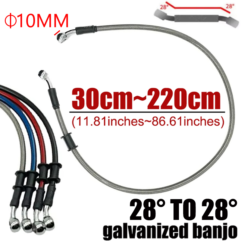 Motorcycle Brake Cable - Argent 30cm à 220cm 28 °