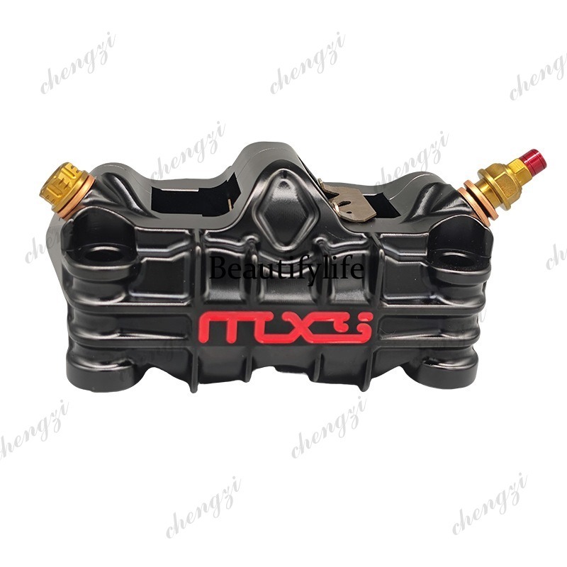 Brake Caliper - A69 Étriers de frein durables édition
