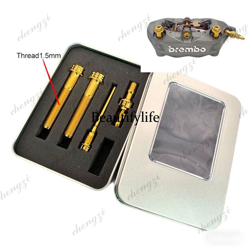 Brake Caliper - Kit de vis de caliper A69