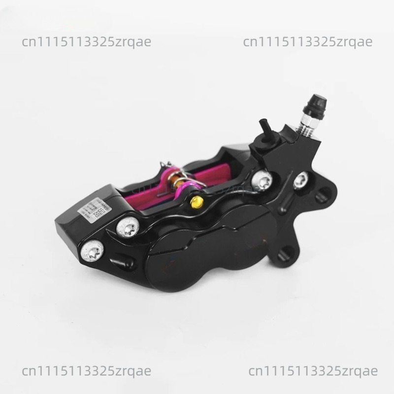 Étrier de frein à disque à qua - Brake Disc Motorcycle avis et prix