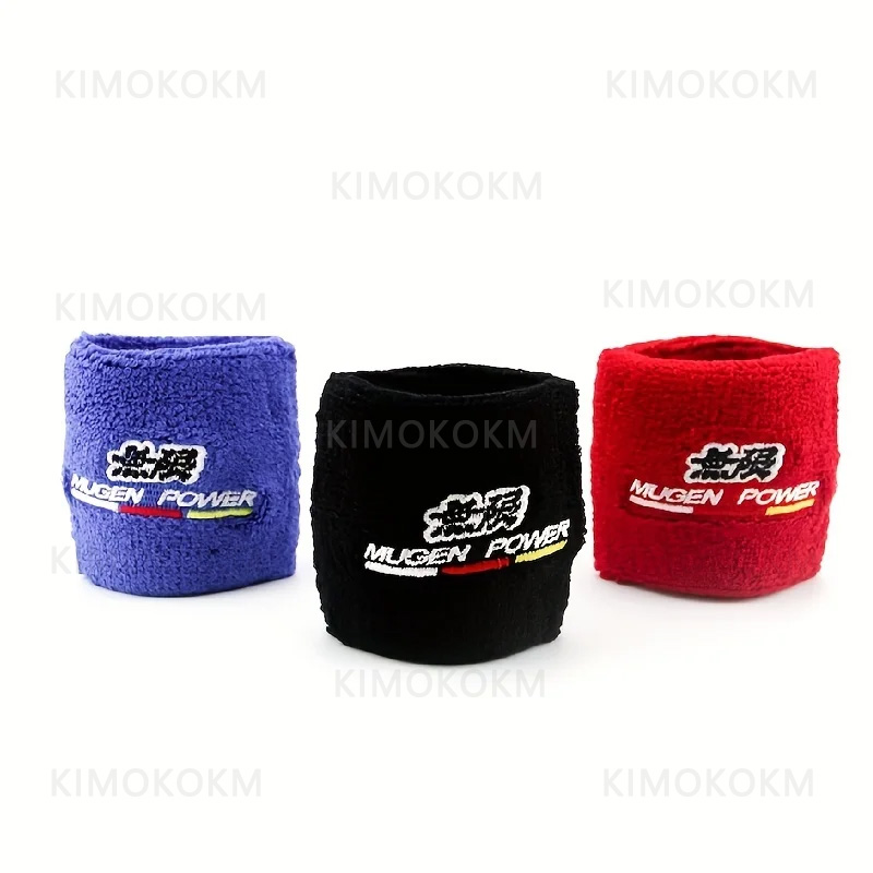1PCS MUGEN JDM Style Reservoir - Brake Fluid avis et prix