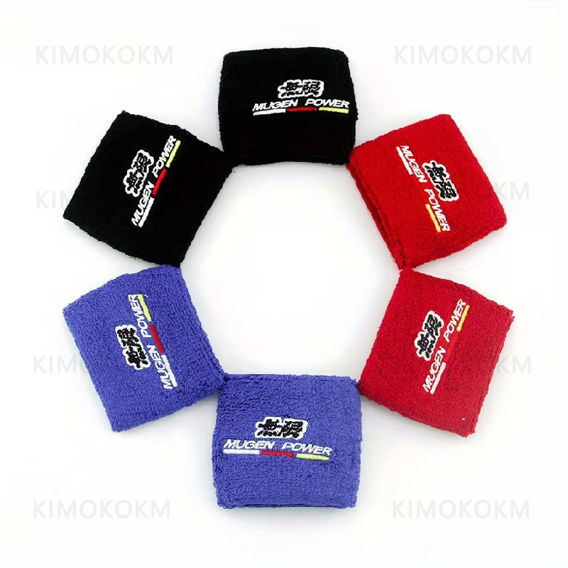 1PCS MUGEN JDM Style Reservoir - Brake Fluid avis et prix