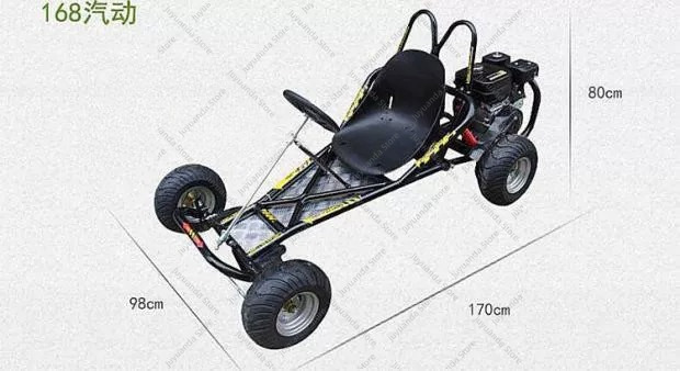 Kart de drift à quatre roues m - Brake Disc Motorcycle avis et prix