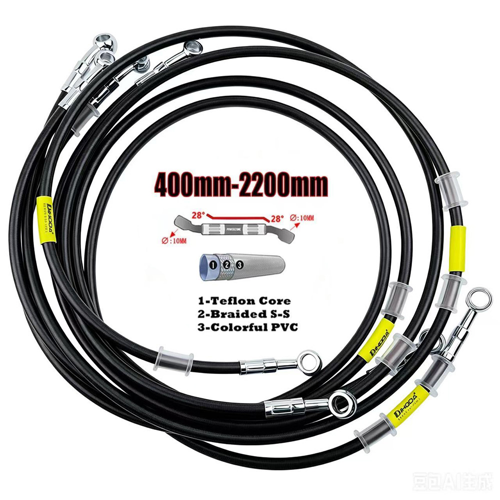 Tuyau de frein hydraulique pou - Motorcycle Brake Cable avis et prix