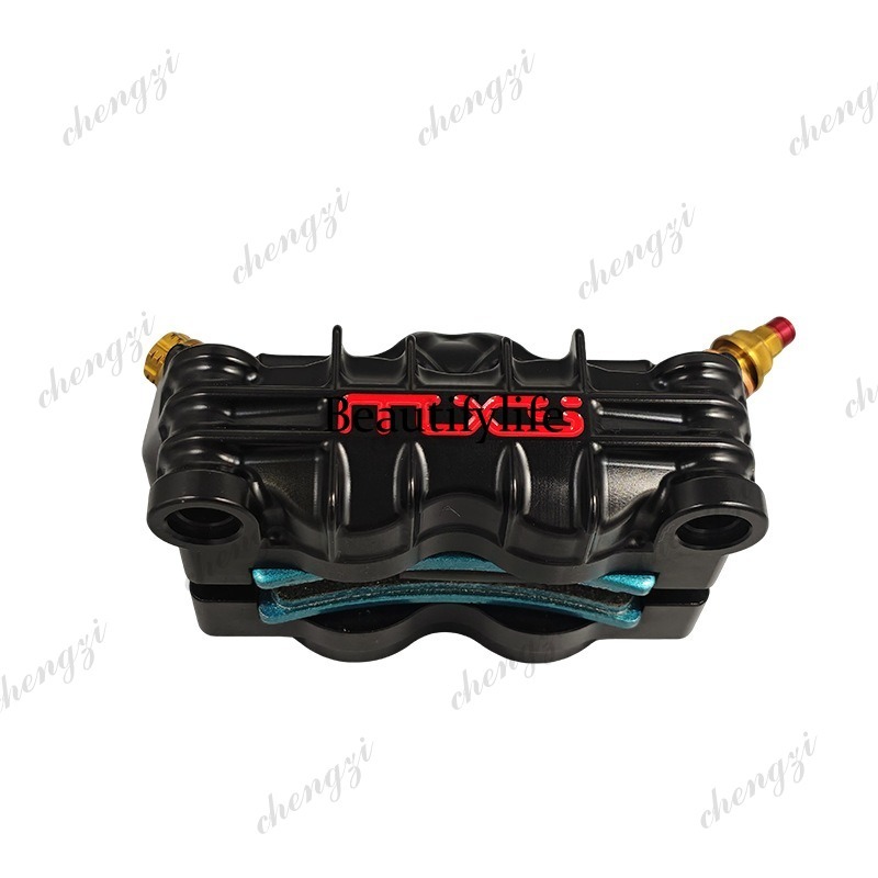 A69 Étriers de frein durables  - Brake Caliper avis et prix