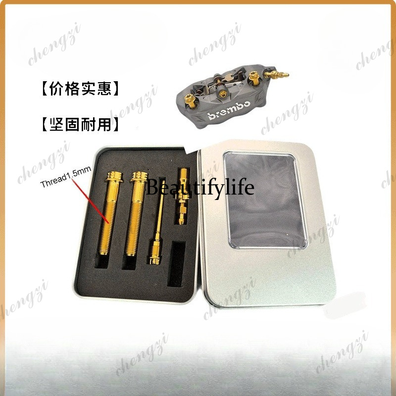 Kit de vis de caliper A69 pour - Brake Caliper avis et prix